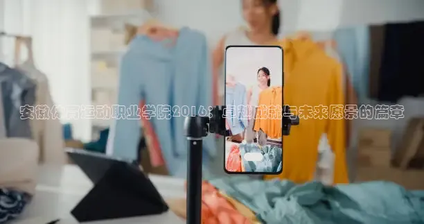 劲爆体育NBA直播入口