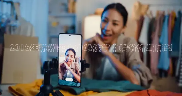 劲爆体育app官方