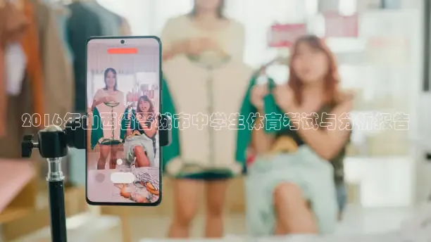 劲爆体育NBA免费直播