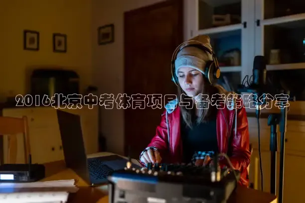 劲爆体育nba直播视频