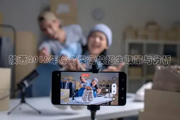 劲爆体育在线直播观看高清nba